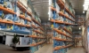 ARCO Warehouse